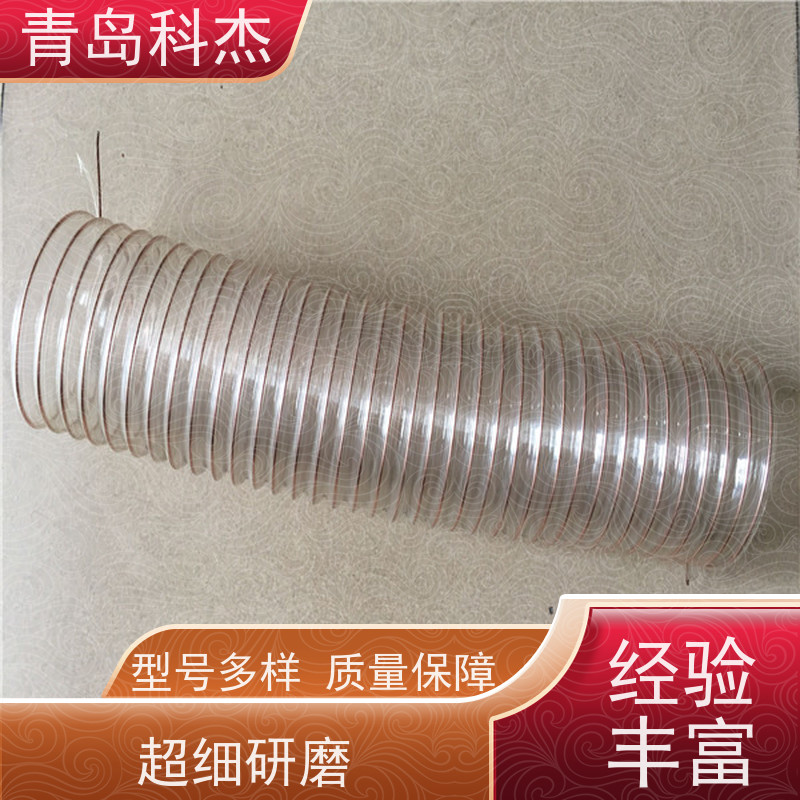 科杰 自主研发 PU工业吸尘管软管聚氨酯设备 效率高 性能稳定