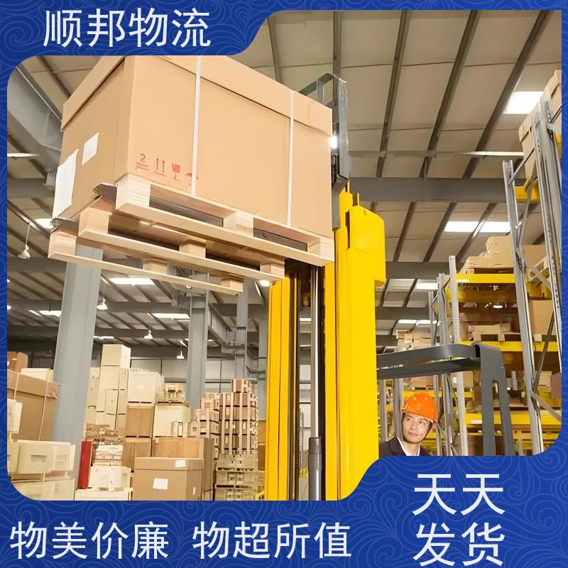 广州到无锡搬家搬厂 全境快速往返直达零担运输 