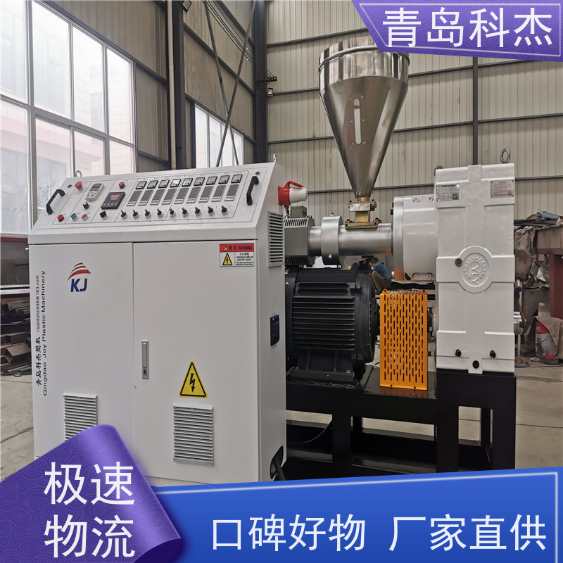 科杰 自主研发 PVC软管波纹管吸尘管排风管设备 结实耐用 性价比高
