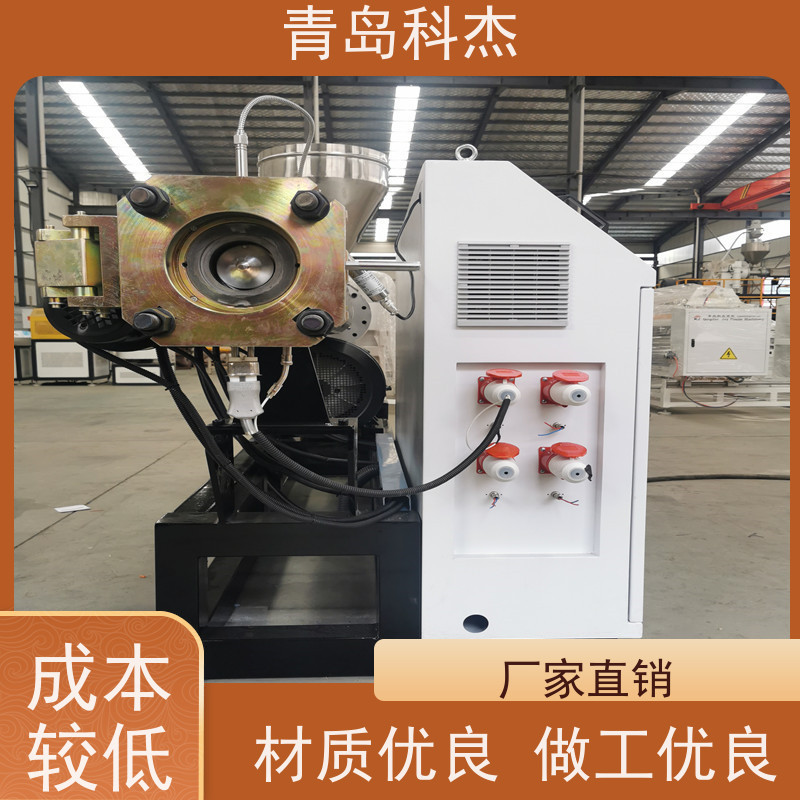 科杰塑机 自主研发 PU工业吸尘管软管聚氨酯设备 生产速度快 支持定制