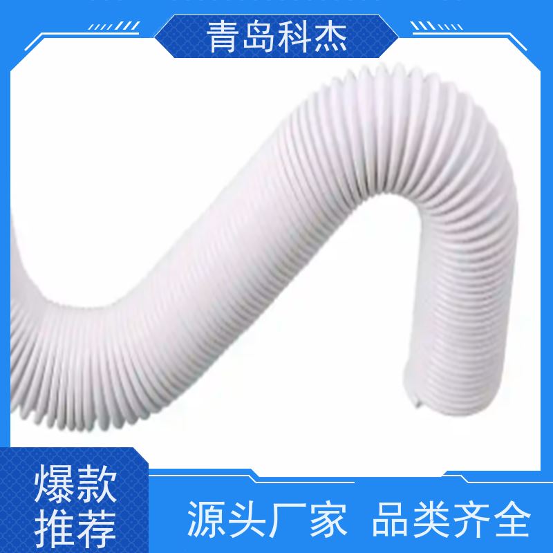 科杰塑机 厂家直供 高耐磨高压缩钢丝吸尘管设备 抗压性强 省时省力