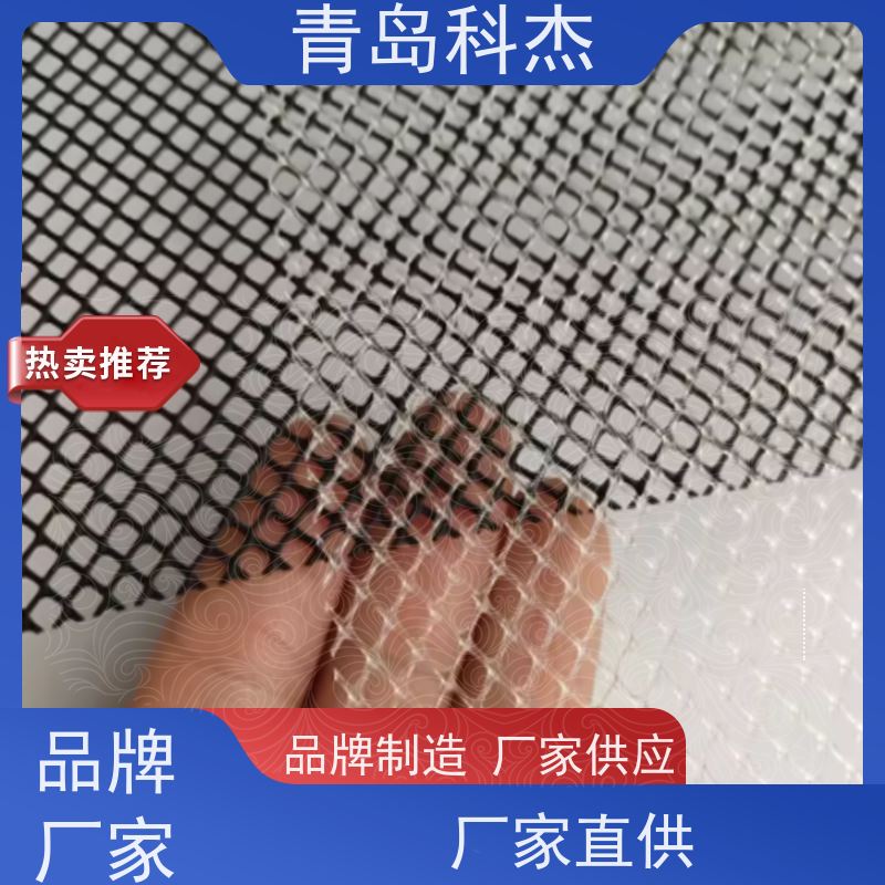 科杰 售后终身 精密过滤网设备生产线 节能环保 全自动