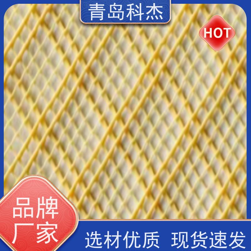 科杰塑机 全国供应 塑料菱形滤芯网设备 结实耐用 全自动