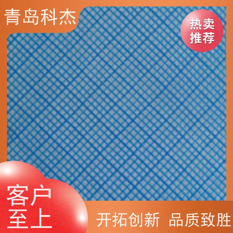 科杰 自主研发 导流网微孔网设备 可连续生产 支持定制