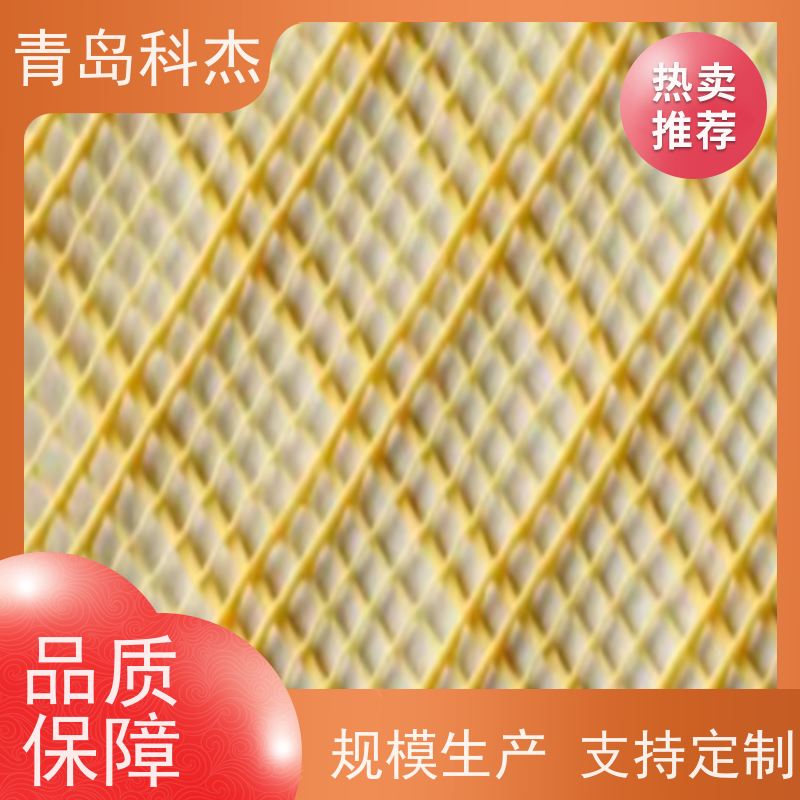 科杰塑机 售后终身 塑料方格蚊虫网设备 节能环保 省时省力