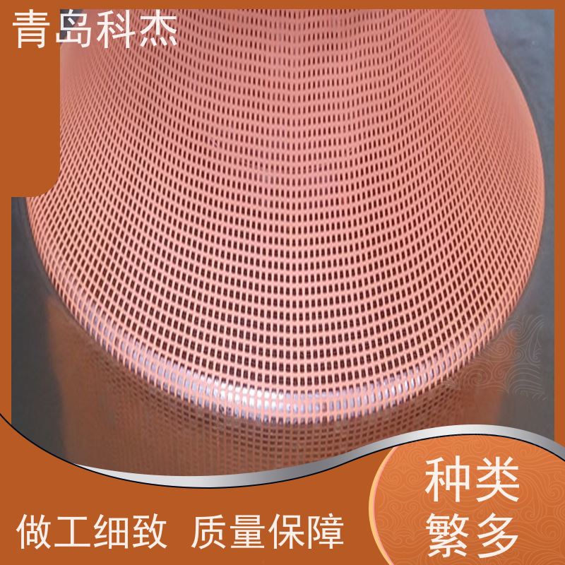 科杰塑机 自主研发 塑料蚊虫网过滤网设备 外形美观 支持定制
