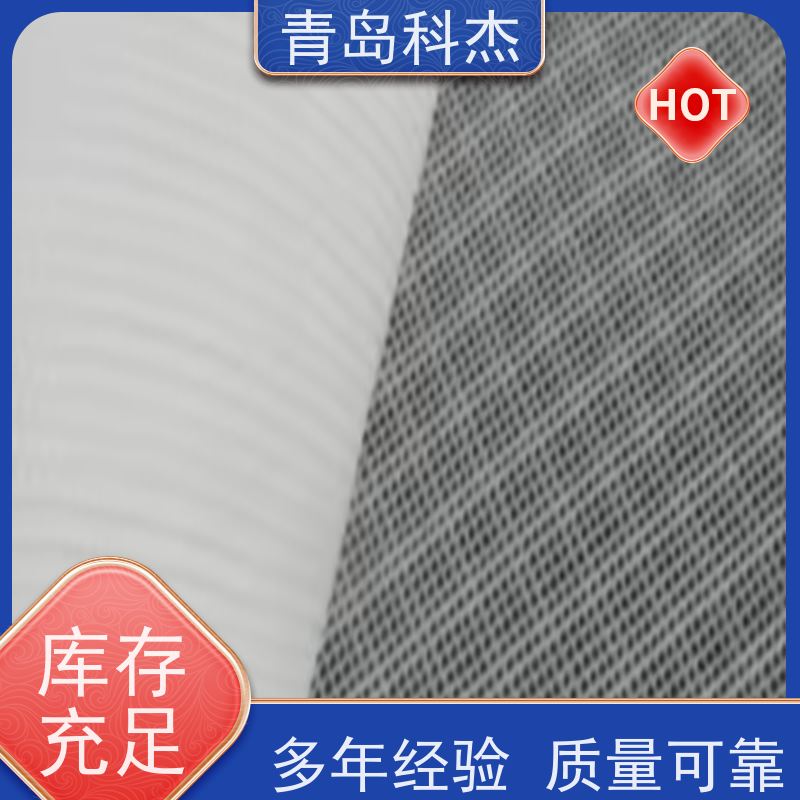 科杰塑机 可连续生产 纱窗网设备 网孔细腻 大小可调 产量高 性价比高