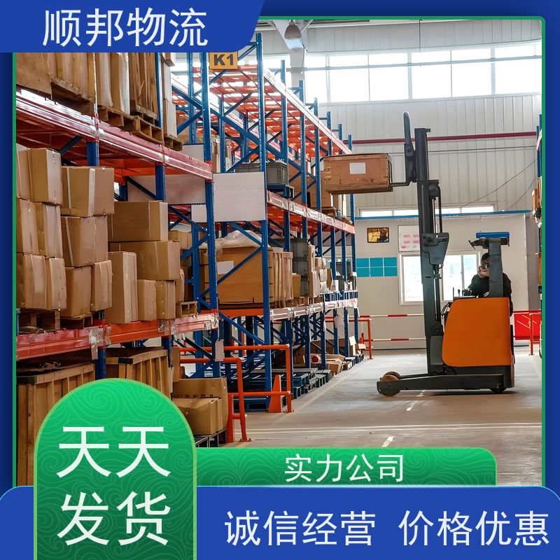 广州到短途搬家 全境快速往返直达物流货运 湖州