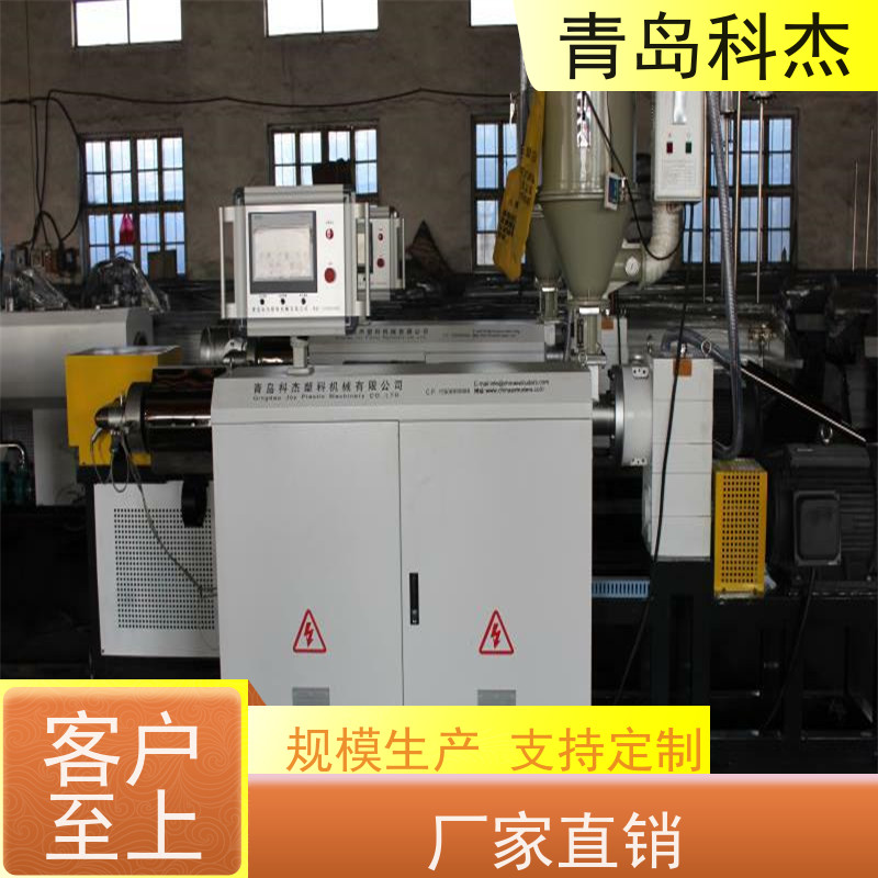 科杰 可连续生产 镀铜钢丝TPU螺旋吸尘排气管设备 外形美观 性能稳定