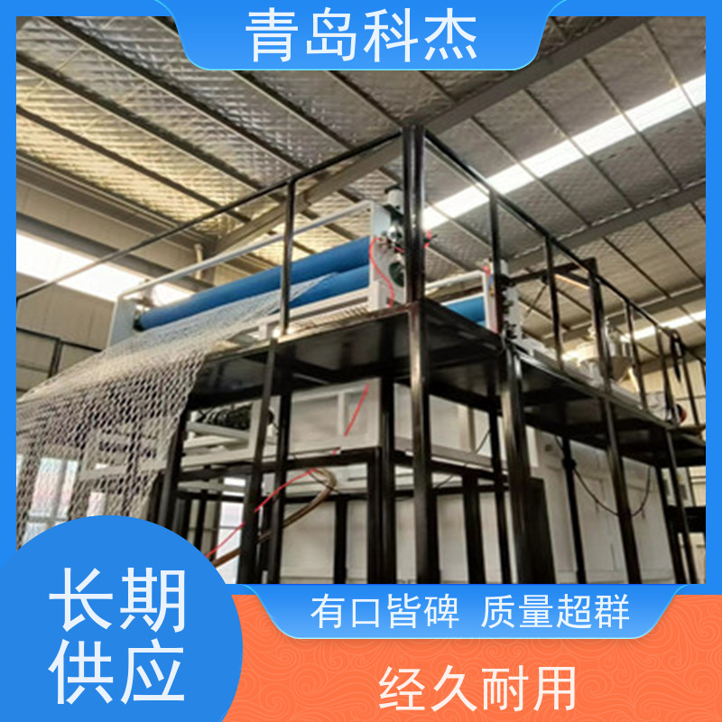科杰 售后终身 塑料方格蚊虫网设备 可连续生产 省时省力