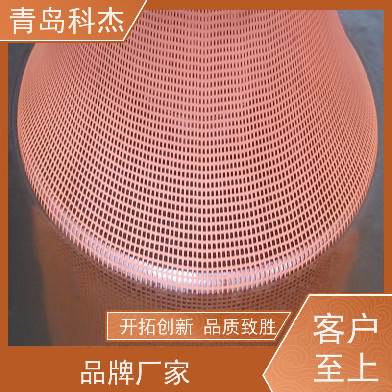 科杰塑机 售后终身 滤芯蚊虫窗纱网生产线设备 结实耐用 全自动