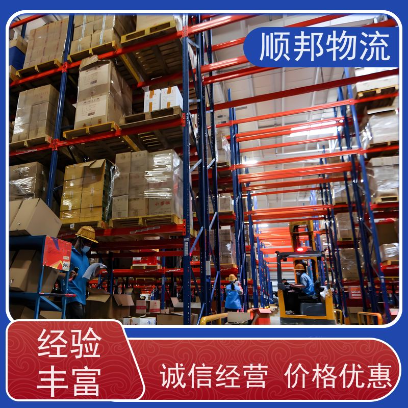 东莞到桐城物流公司 专线直达 天天发车随叫随到 安全放心靠谱