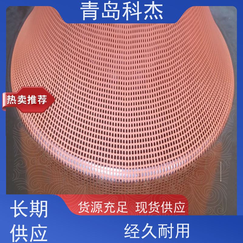 科杰 全国供应 纱窗网设备 网孔细腻 大小可调 自主研发 省时省力