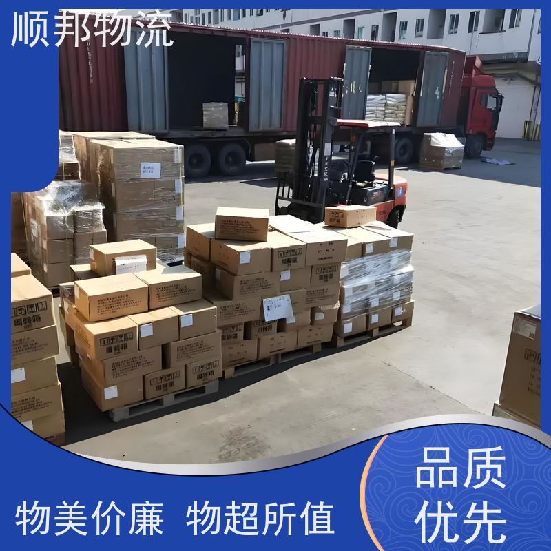 佛山到贵港物流公司 往返运输 安全放心靠谱 天天发车随叫随到