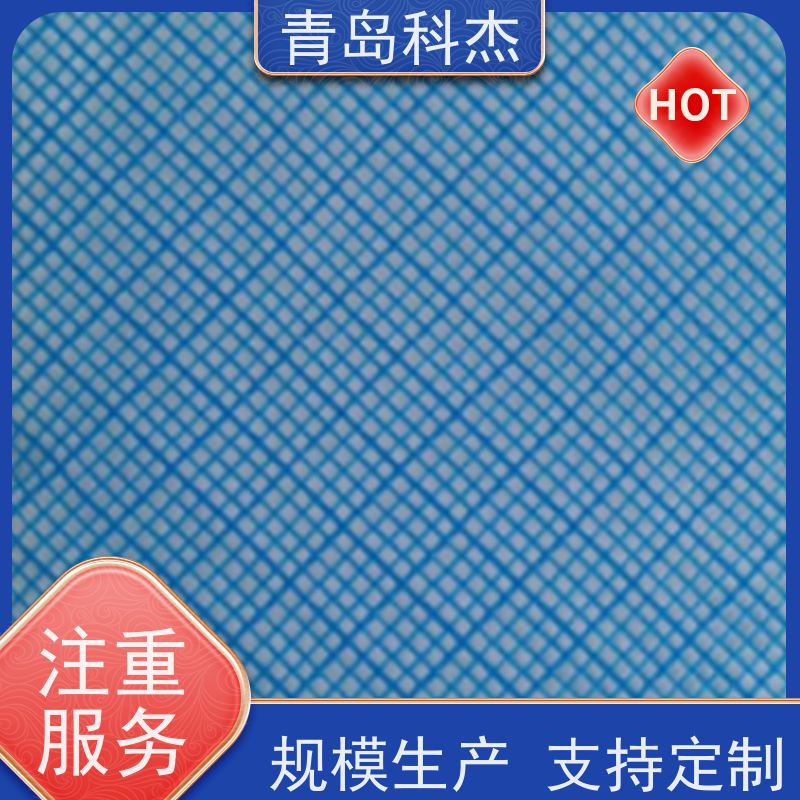 科杰 全国供应 塑料微孔设备蚊虫网导流网生产线 节能环保 省时省力
