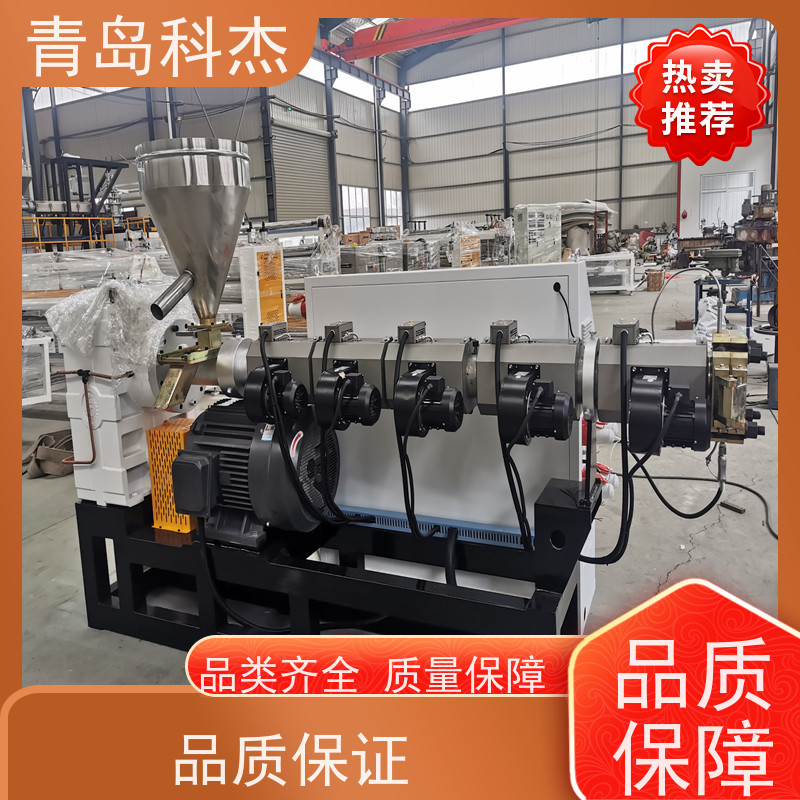科杰 自主研发 TPU螺旋伸缩软管生产线设备 产量高 性能稳定
