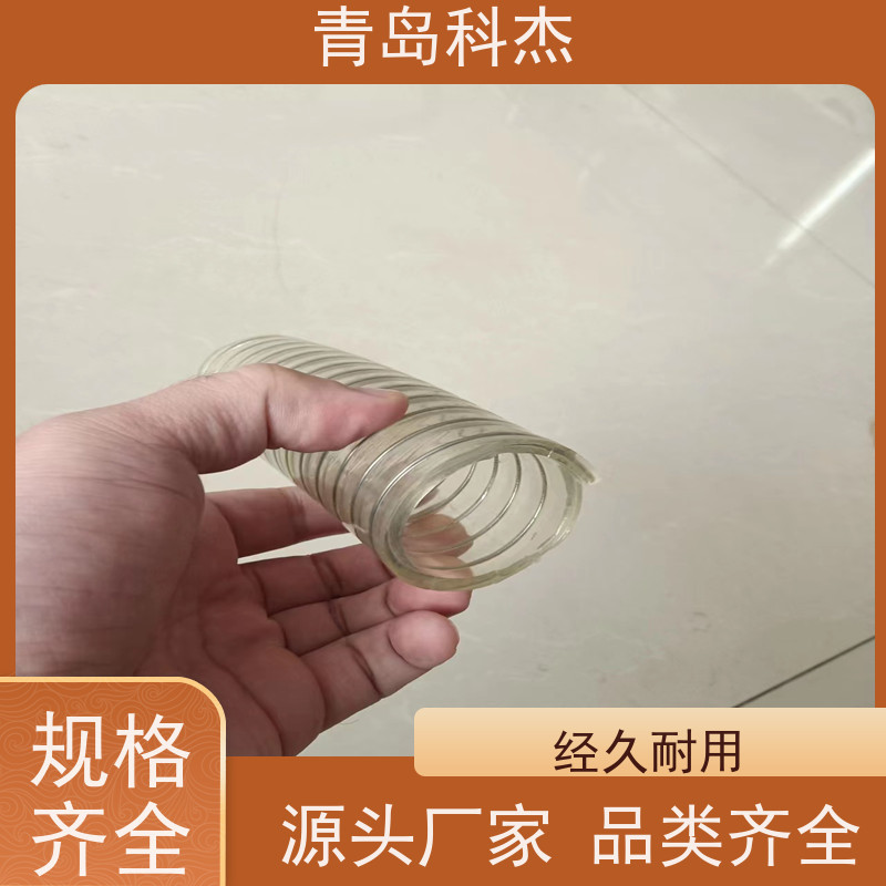 科杰 可连续生产 带经纬线洗地机真空吸尘器软管设备 海内外 性价比高