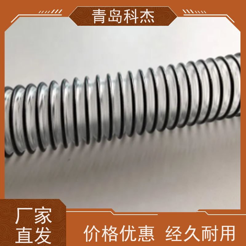 科杰 厂家直供 PVC钢丝加强吸尘管 蛇皮管设备 产量高 性价比高