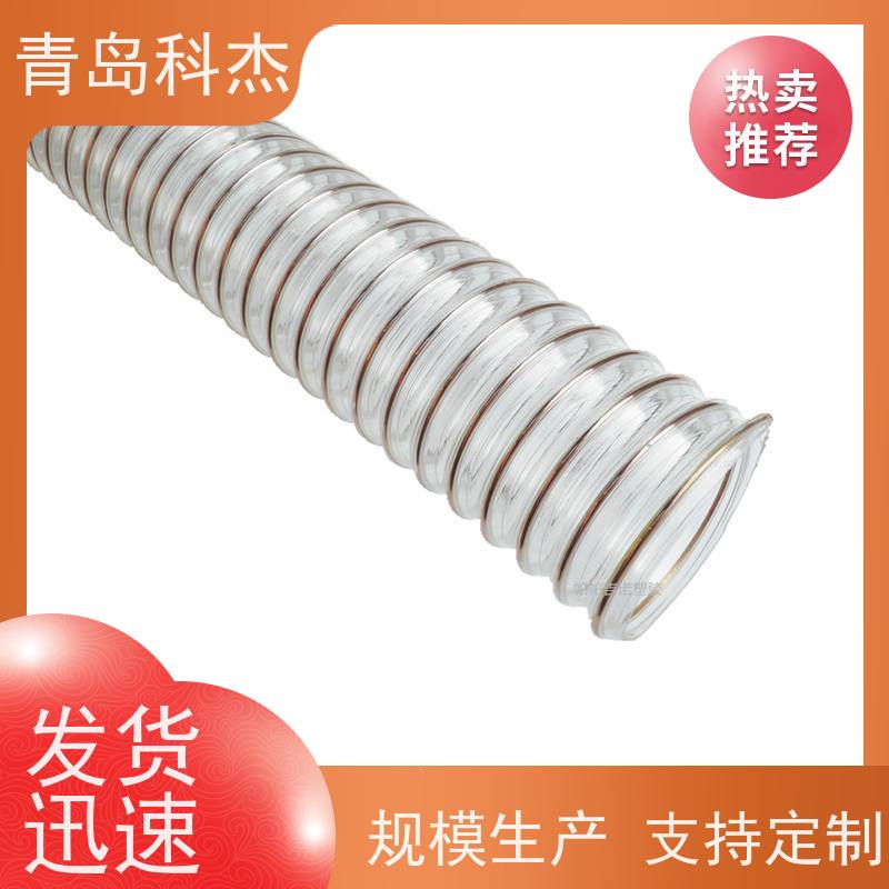 科杰塑机 可连续生产 耐磨TPU螺旋波纹管现货设备 节能环保 全自动