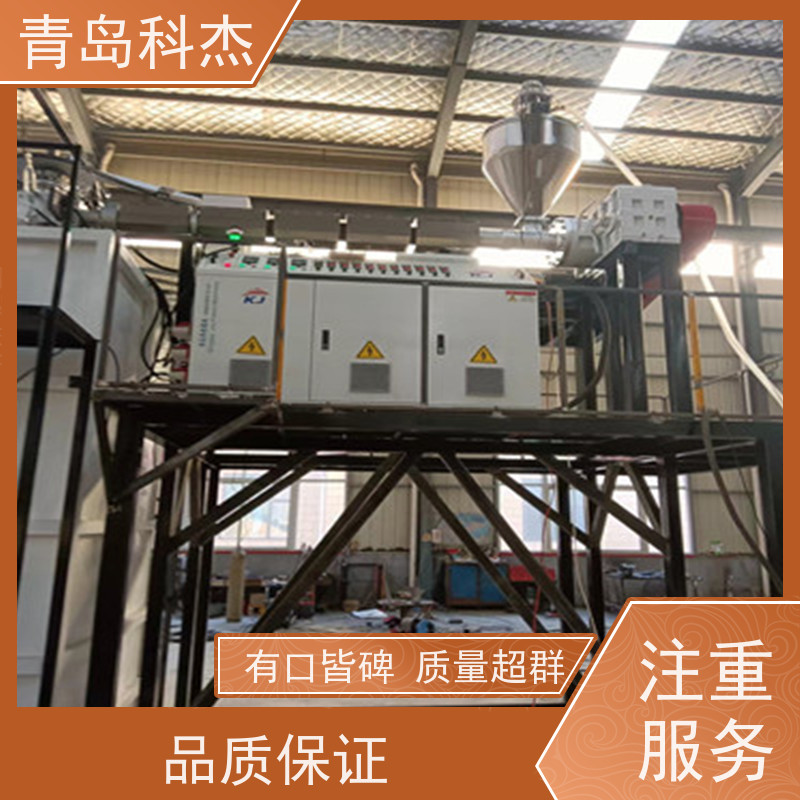科杰塑机 全国供应 塑料蚊虫网生产线设备 无废品 性价比高
