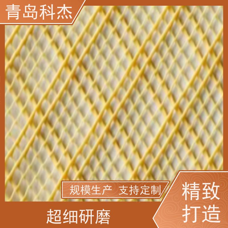 科杰塑机 售后终身 塑料精密过滤网挤出设备 效率高 全自动