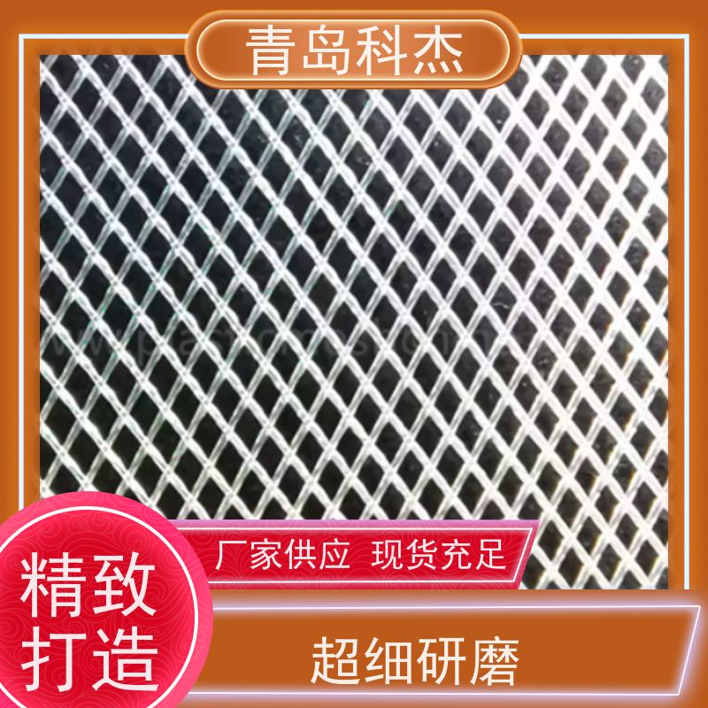科杰塑机 全国供应 滤芯网精密滤网生产线 外形美观 性能稳定