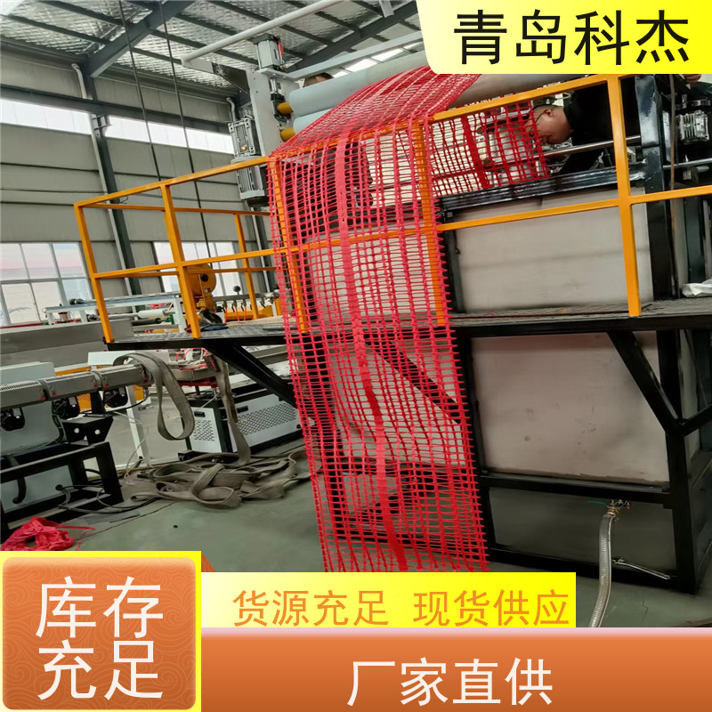 科杰 自主研发 精密过滤网设备生产线 抗压性强 性能稳定