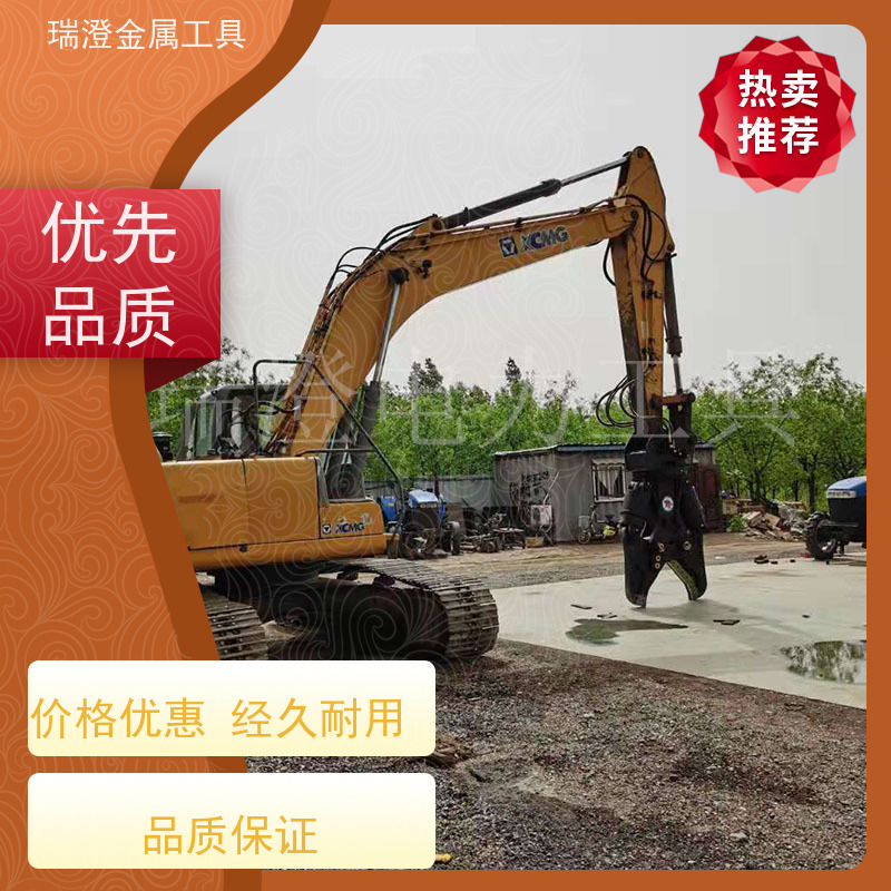 瑞澄电力工具 船舶拆解 液压双缸剪机 多功能性 严格品控