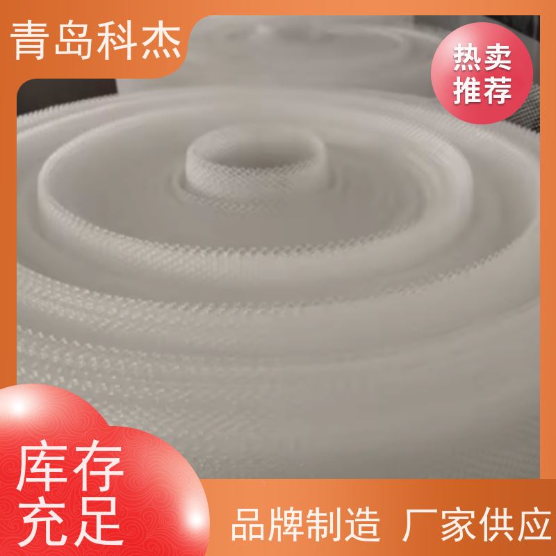 科杰 售后终身 导流网微孔网设备 外形美观 支持定制