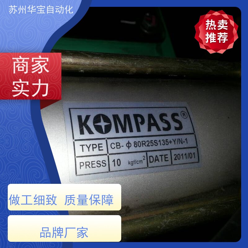 非标液压油缸钢铁厂专用液压站动力元件液压油泵 厂家直供