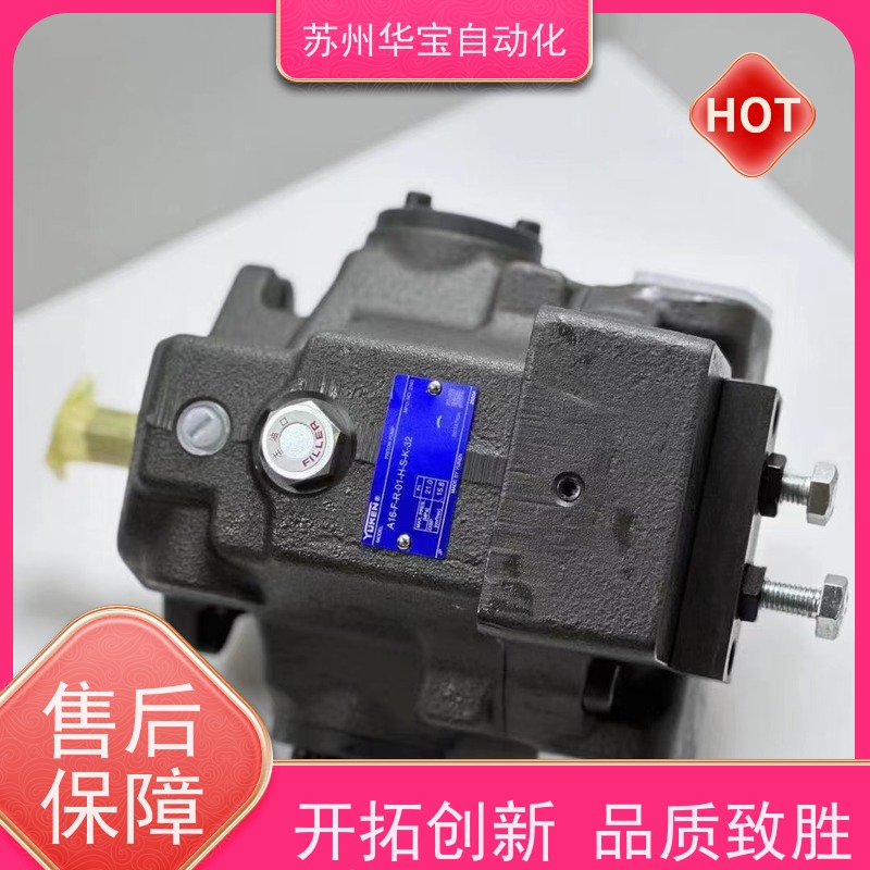 JUFAN 君帆油缸标准柱形感应油缸 MGHC2-A-70-SD-100*200ST