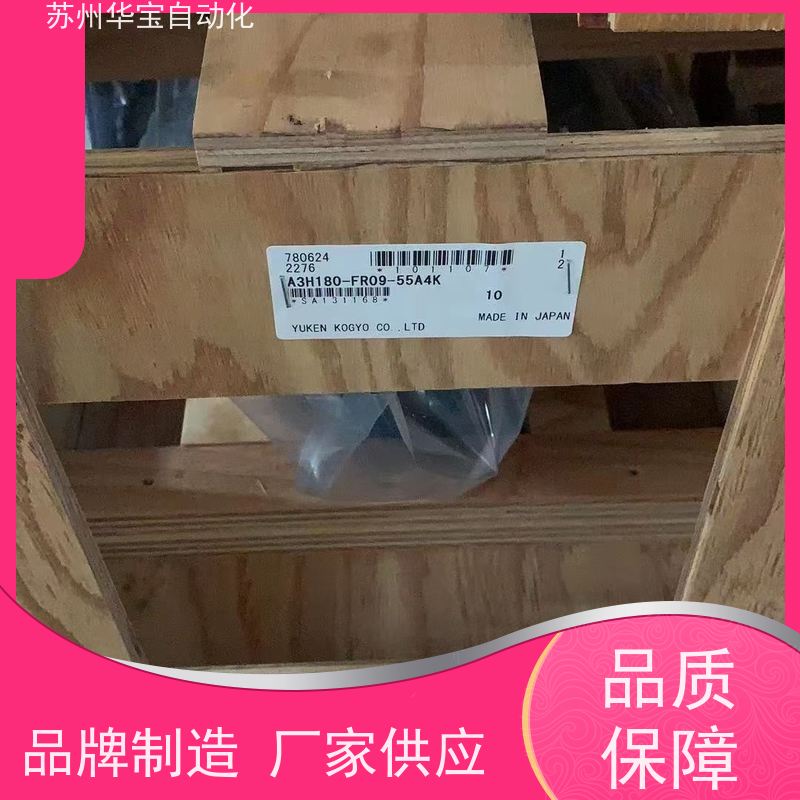 定制油缸 工程机械液压缸 硫化机液压产品 轮胎生产设备液压系统