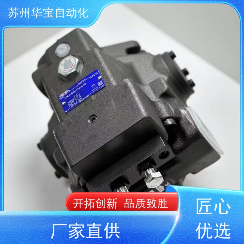 柱塞泵材质A90-L-R-04-H-A-S-A-60366日本油研款式