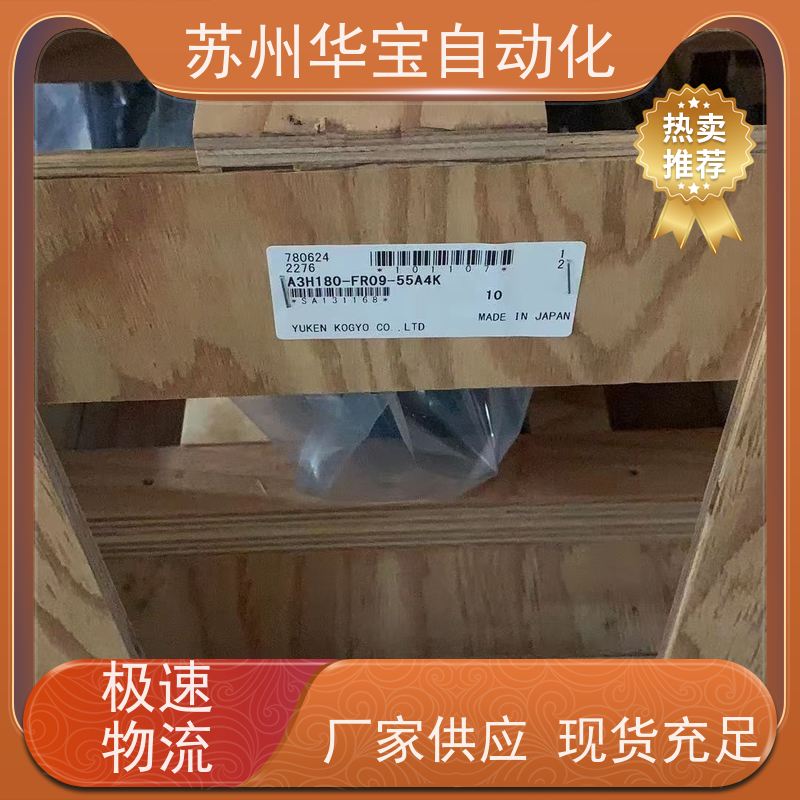 顶管千斤顶 等推力双级油缸 人工顶管顶 非开挖