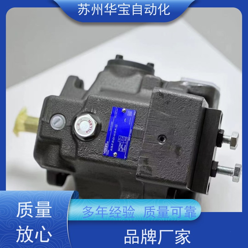 榆次液压电磁换向阀分配DSG-03-3C2 3C4 2B2-A240 D24-N1-50油研