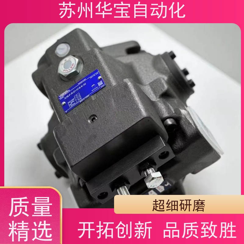 浚鑫电动液压千斤顶大吨位分离式液压缸双作用液压油缸