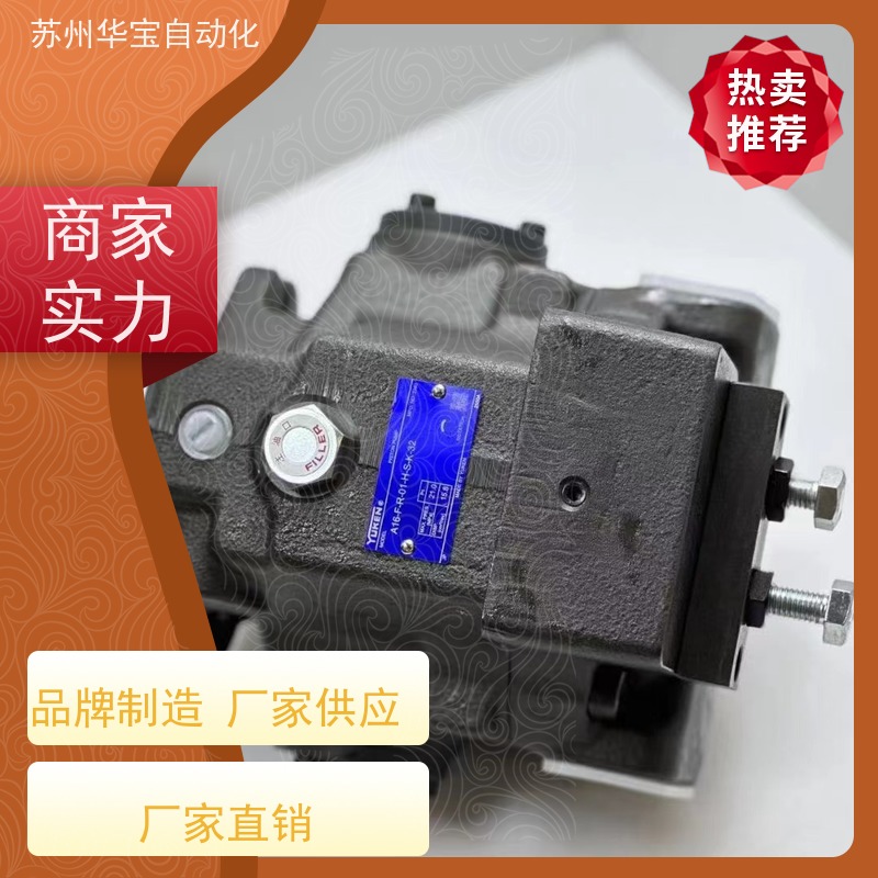 厂家非标定制重型油缸液压缸微型双耳工程缸长行程双作用液压油缸