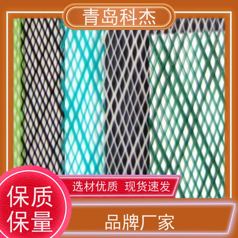 科杰 自主研发 塑料菱形滤芯网设备 可连续生产 性能稳定