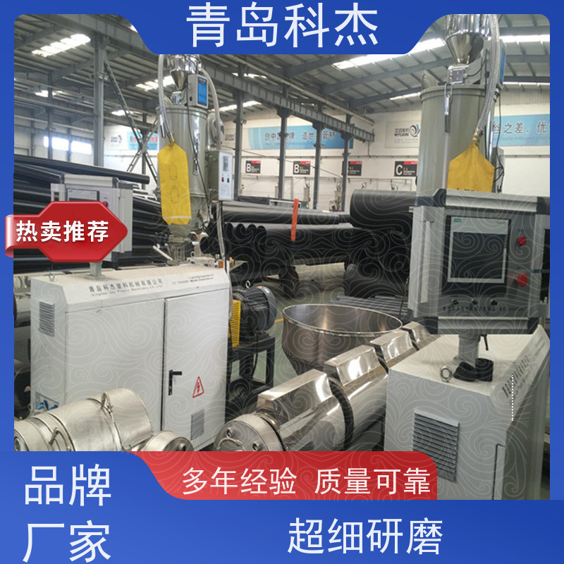 科杰 售后终身 塑料蚊虫网精密过滤网生产线 节能环保 全自动