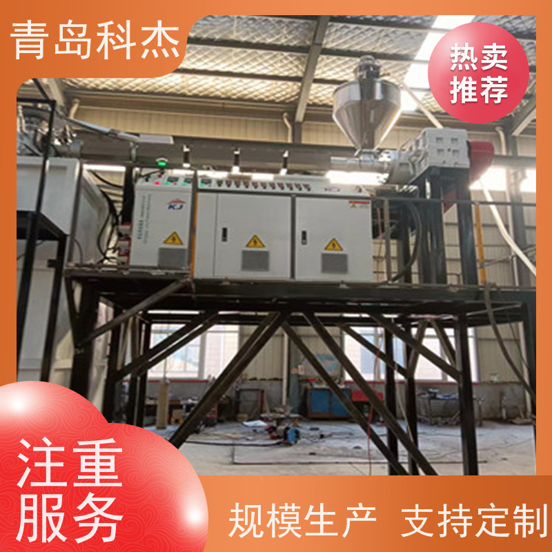 科杰 自主研发 导流网微孔网设备 高效节能 全自动