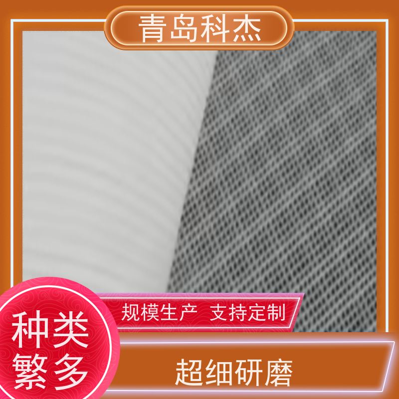 科杰 全国供应 塑料方格精密过滤网设备 抗压性强 性能稳定