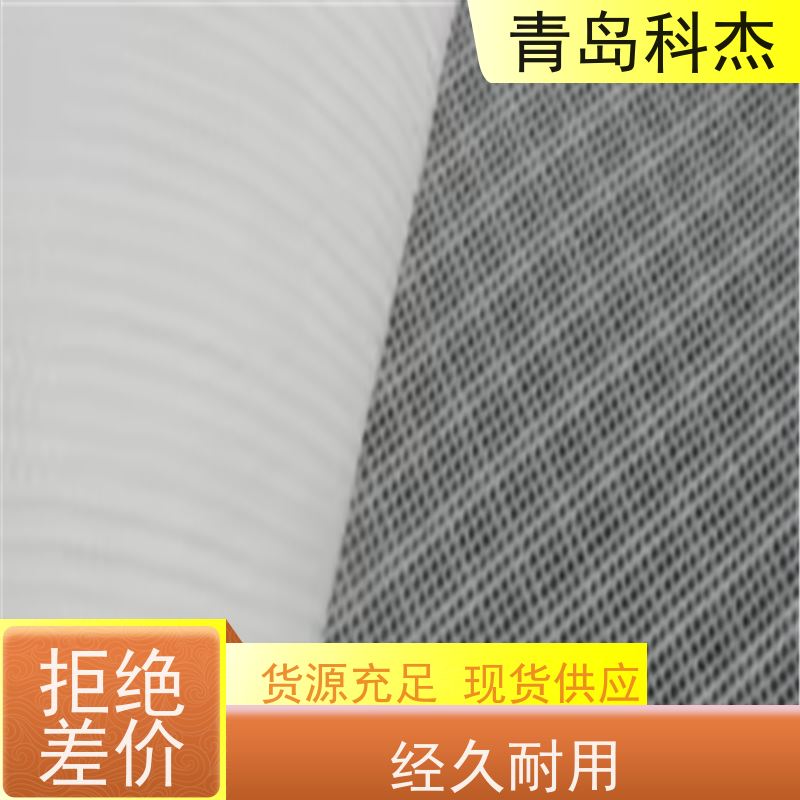 科杰 全国供应 蚊虫网生产机器 设备 结实耐用 全自动