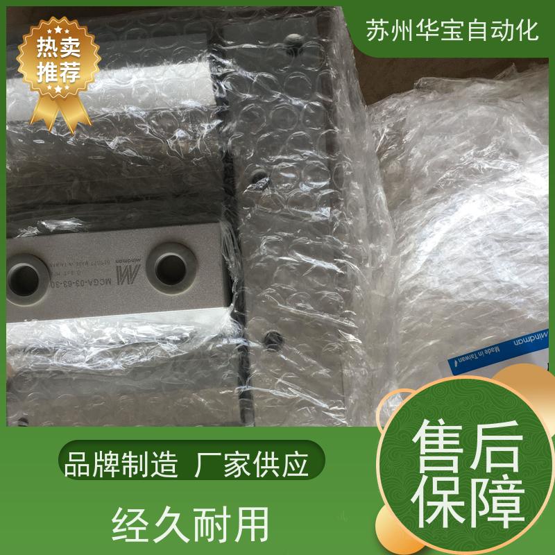 金器MINDMAN六爪夹爪气缸双杆双作用高精度夹爪气缸缓冲器