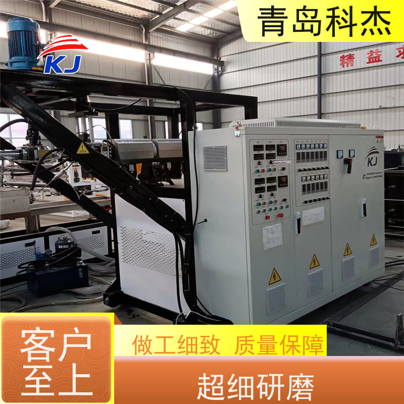 科杰 售后终身 塑料方格精密过滤网设备 海内外 全自动
