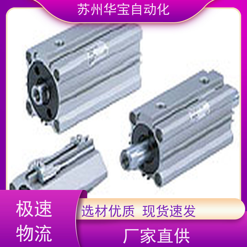金器MINDMAN倍力治具缸附磁石工具机无杆气缸