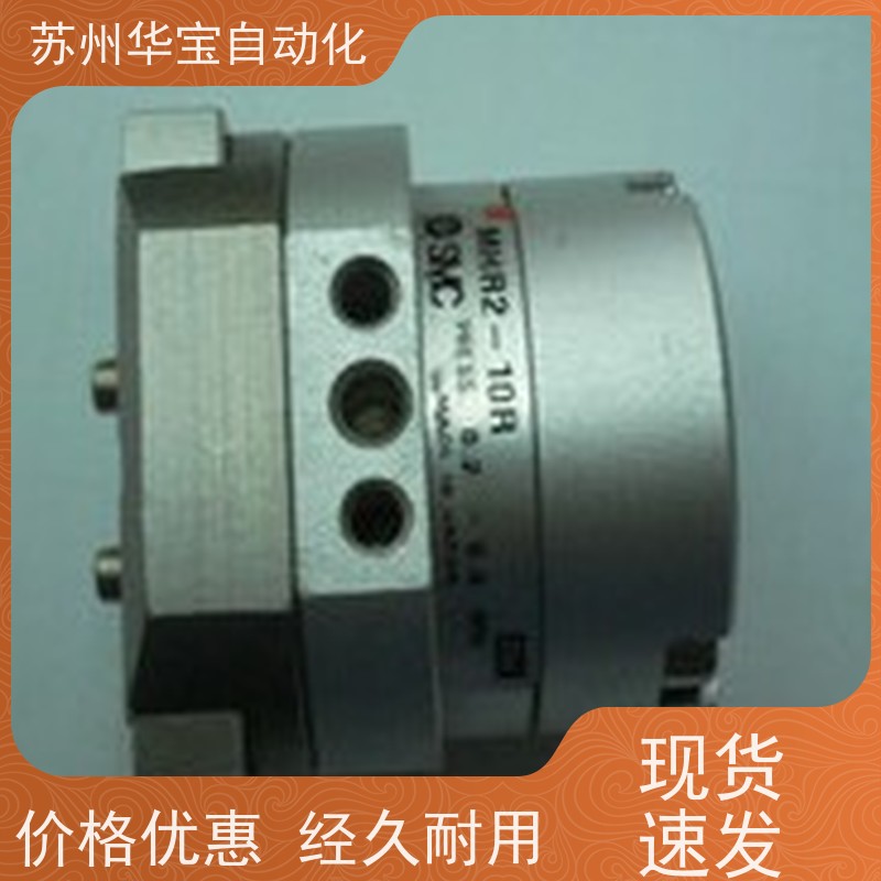 费斯托360度旋转气缸耐热单耳环型FESTO夹爪