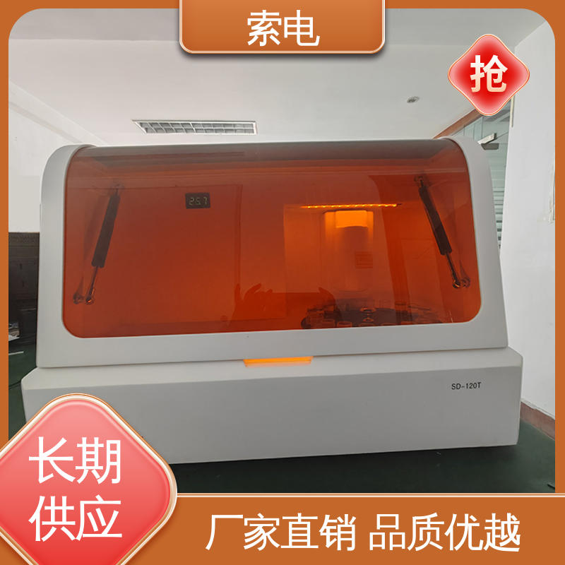 清洗干净 多孔全自动母乳分析仪 一键检测 安全全面 索电