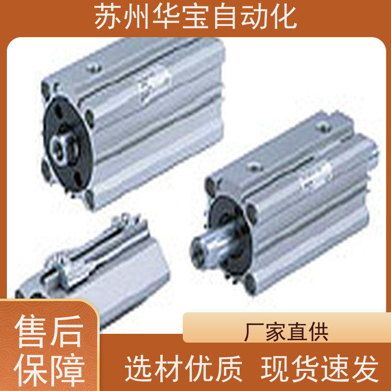 MINDMAN金器电动气缸耐热山吊耳型无杆气缸缓冲装置
