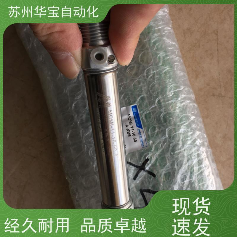 FESTO气缸单耳环型免给油费斯托电动夹爪Y型接头