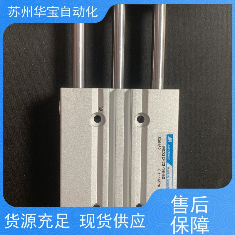 气立可夹爪无缓冲双杆双作用倍力气缸
